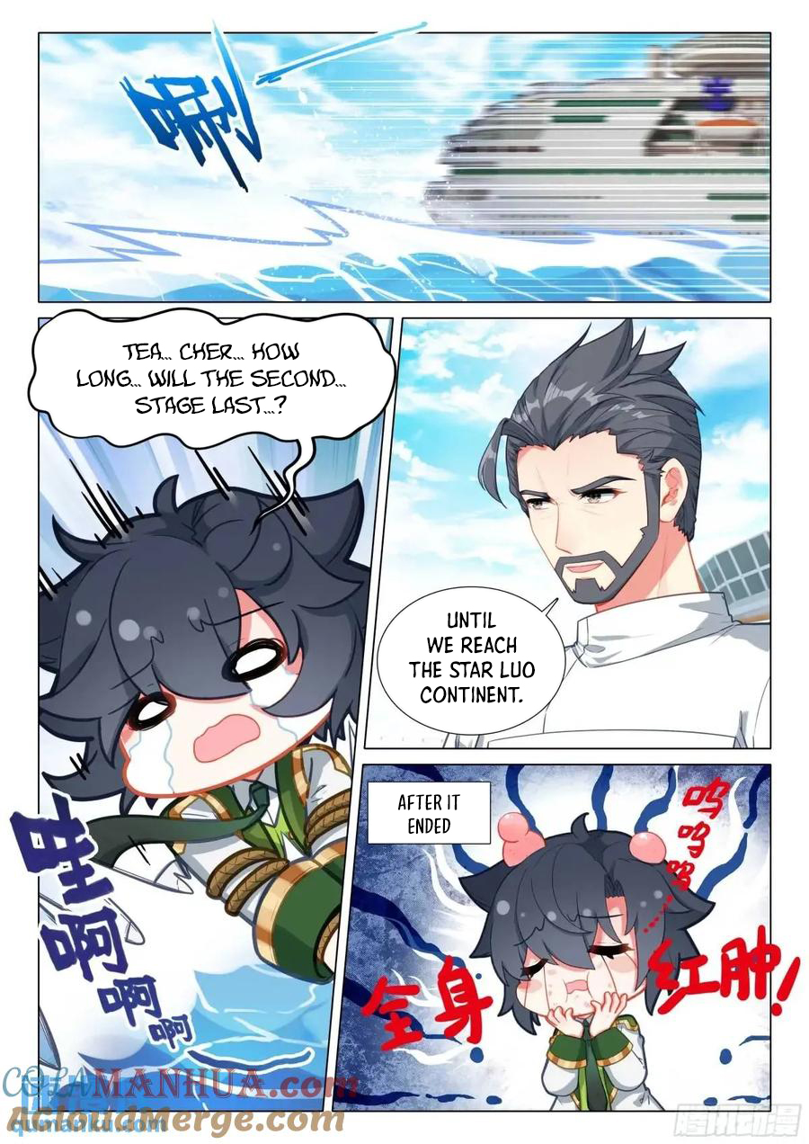 Soul Land III:The Legend of the Dragon King Chapter 526 16